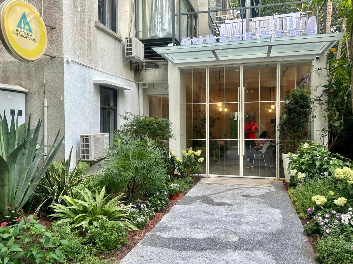 Shenzhen Loft Youth Hostel Extérieur photo