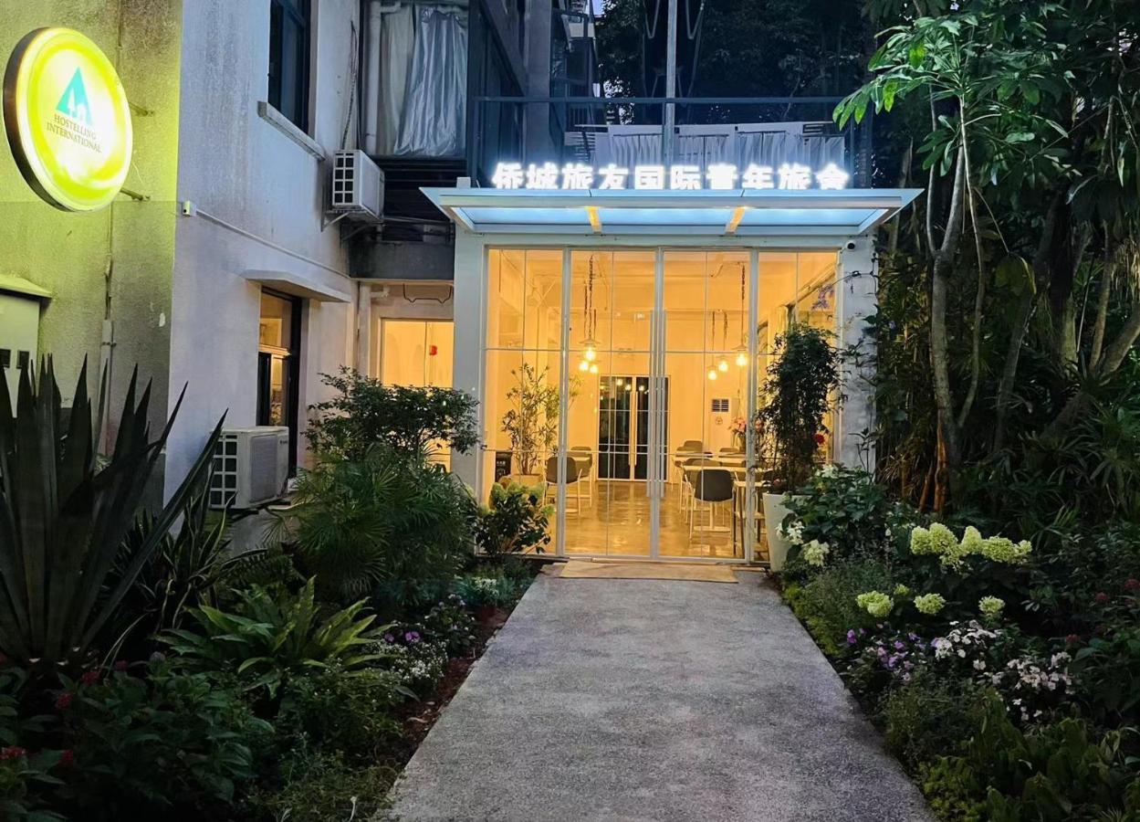 Shenzhen Loft Youth Hostel Extérieur photo