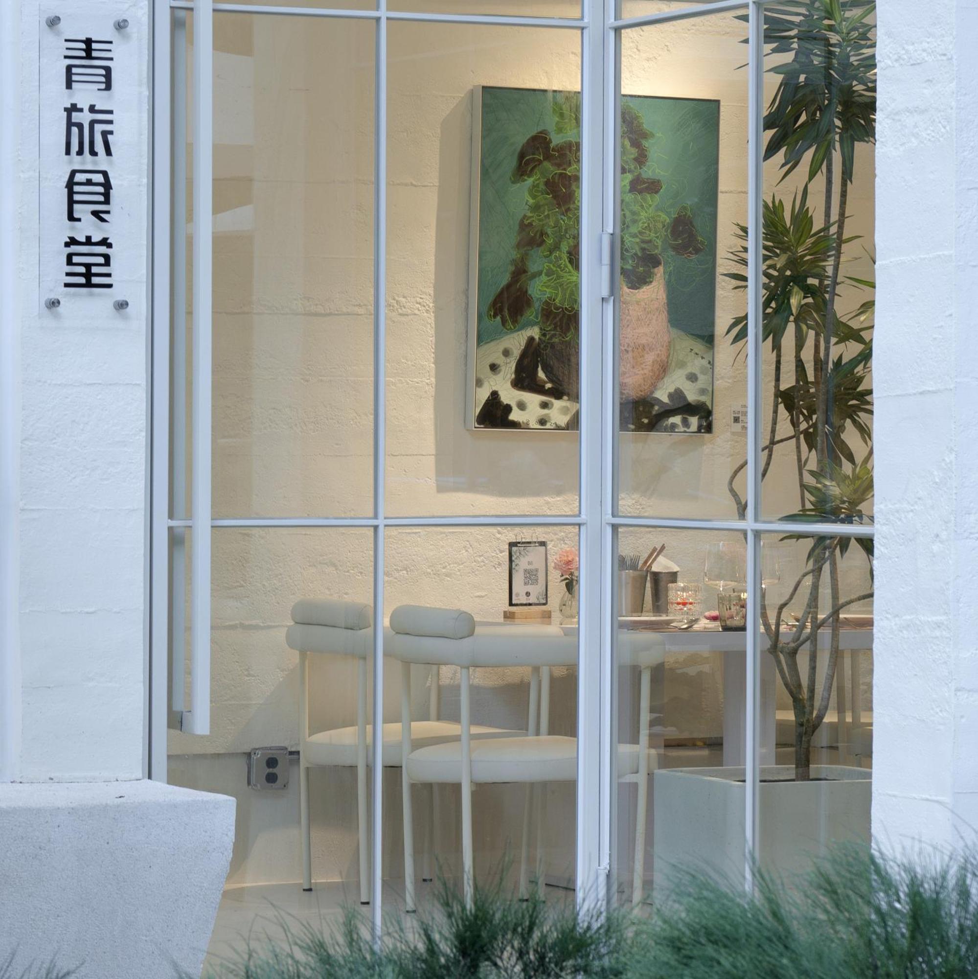 Shenzhen Loft Youth Hostel Extérieur photo